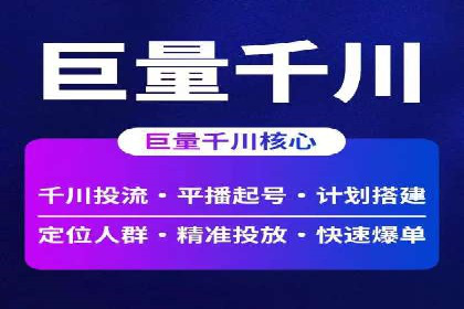 百度推广中关键词布局优化的最佳实践案例